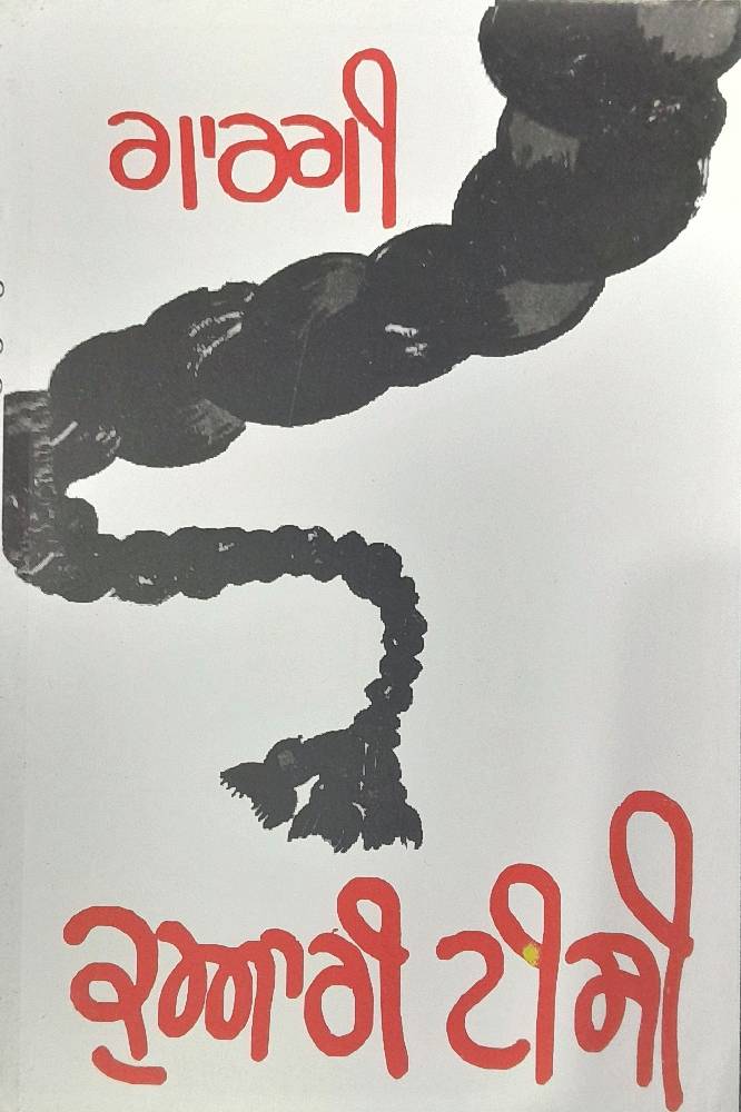 upload_2984745030128849224