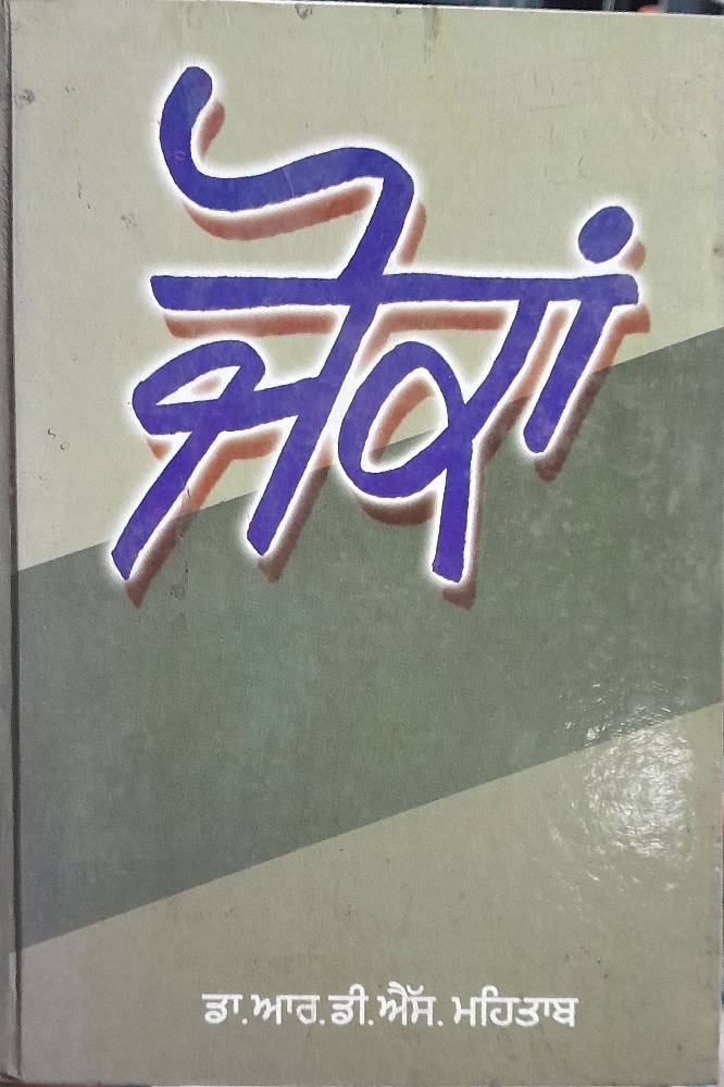 upload_3102897535269152626