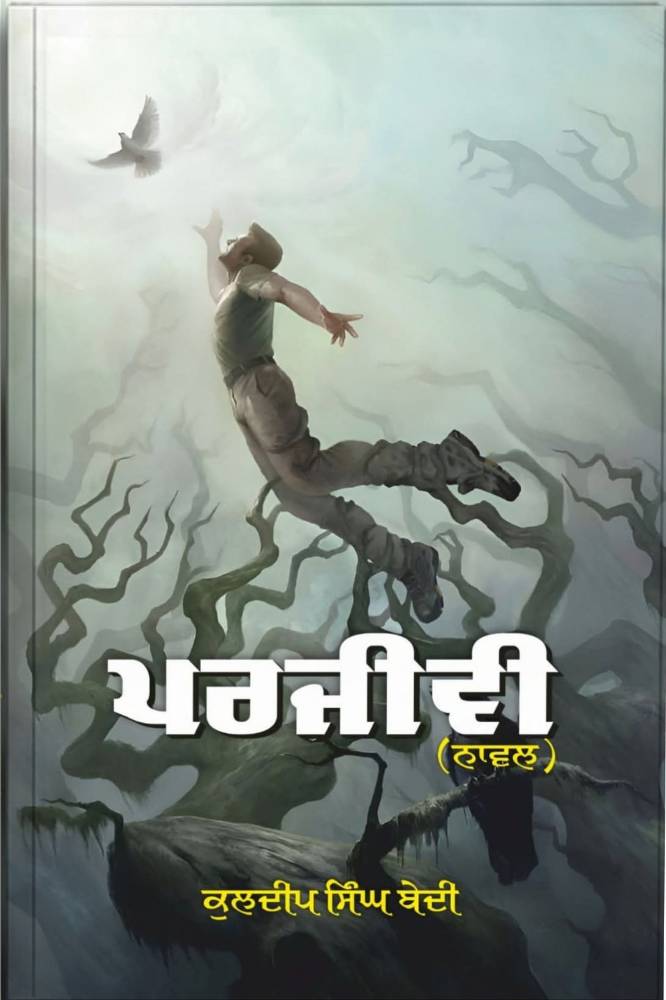 upload_337196689200970765