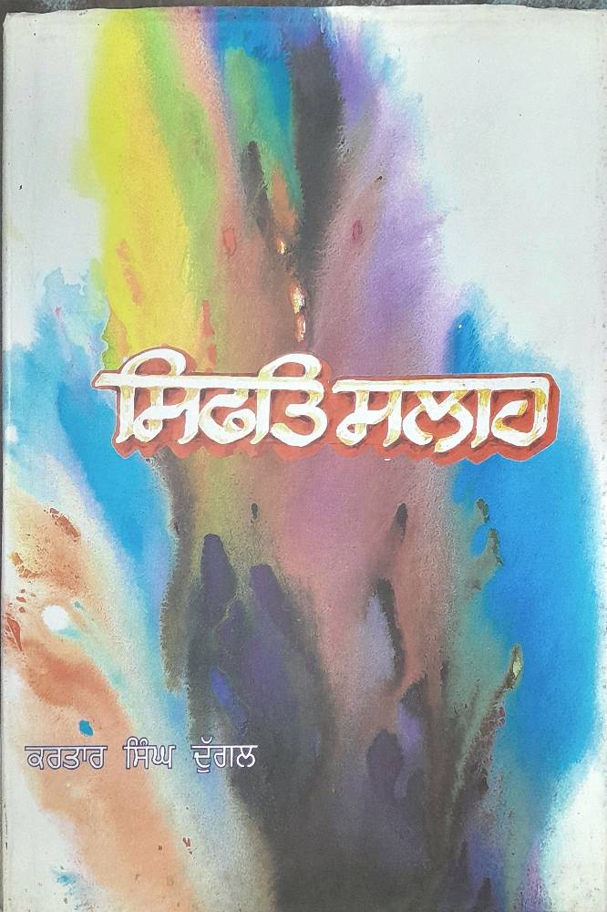 upload_3411026548523673106