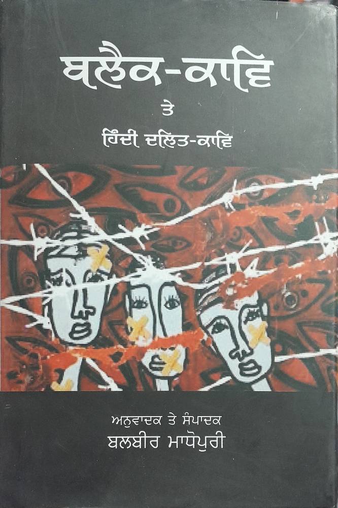 upload_3427897578248553322