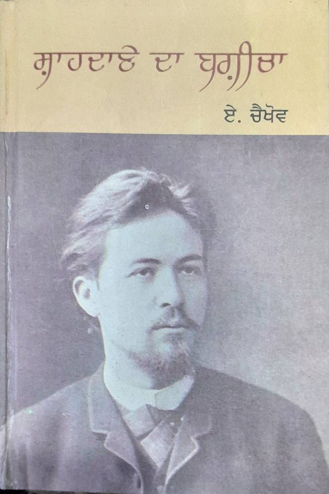 upload_3453672841247125815