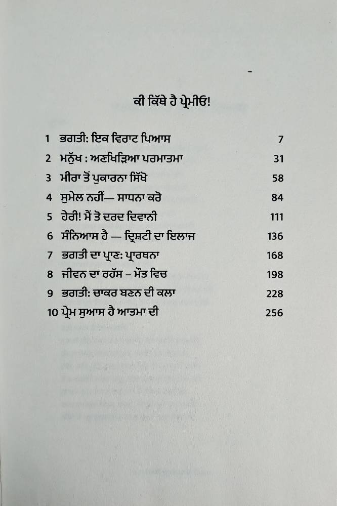 upload_3520954593050671605