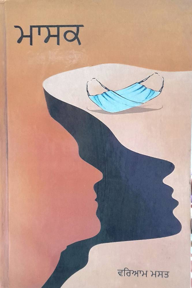 upload_3669230619241979996