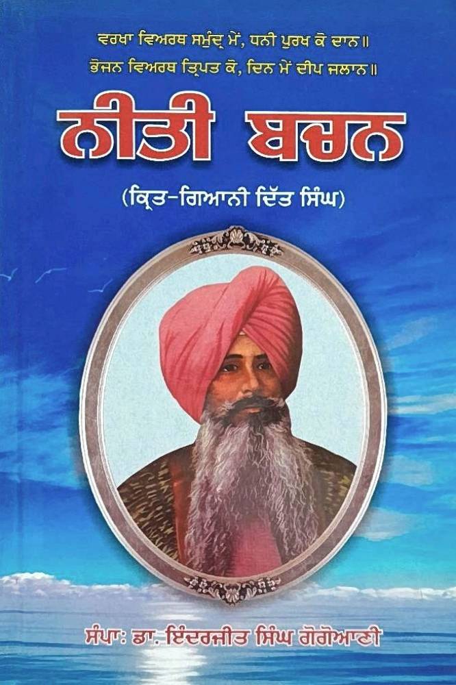 upload_3711854345571009129