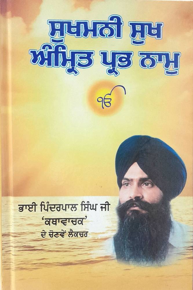 upload_3715517126446925233