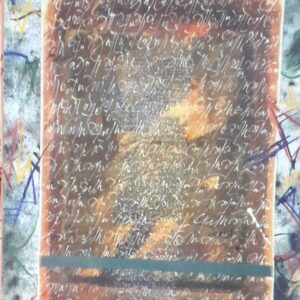 Talash Jari Hai Punjabi Novel book by Principal Malook Chand Kaler