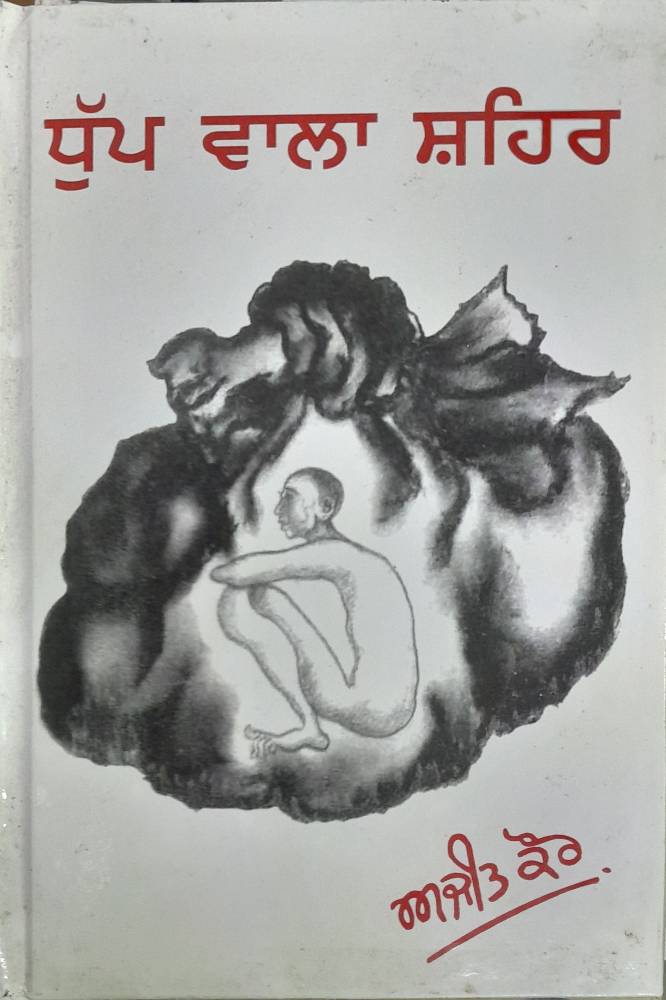 upload_4094776140829593184