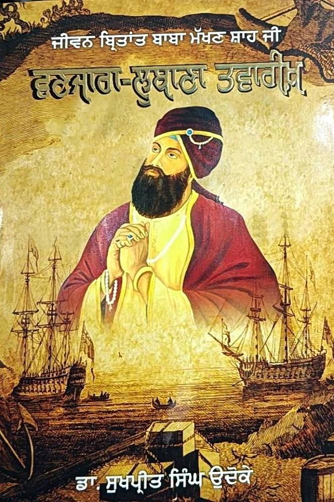 upload_4140635852967051358