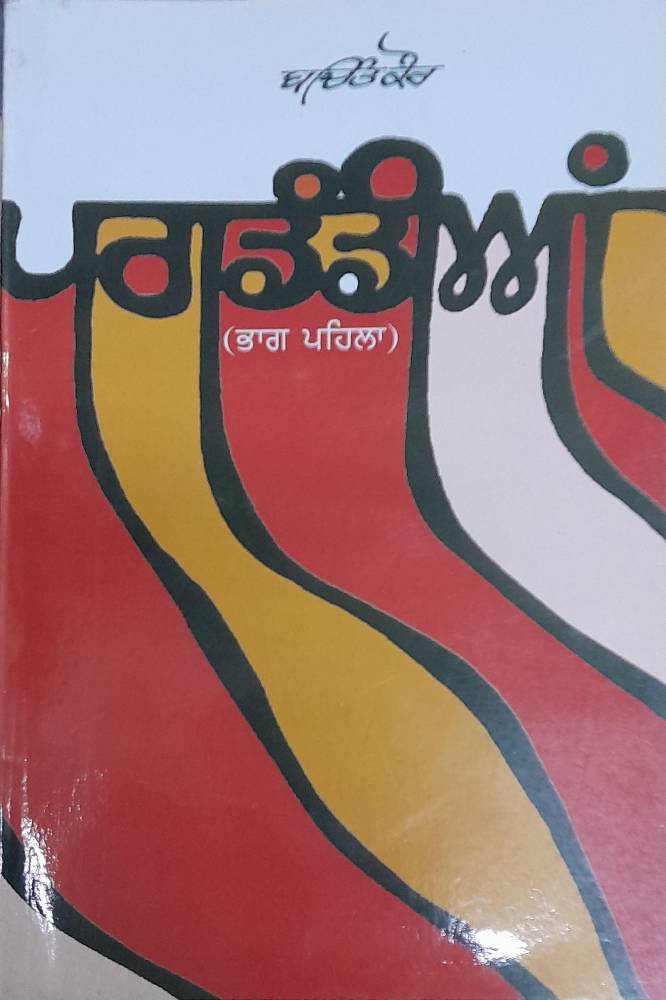 upload_4388053333166537288