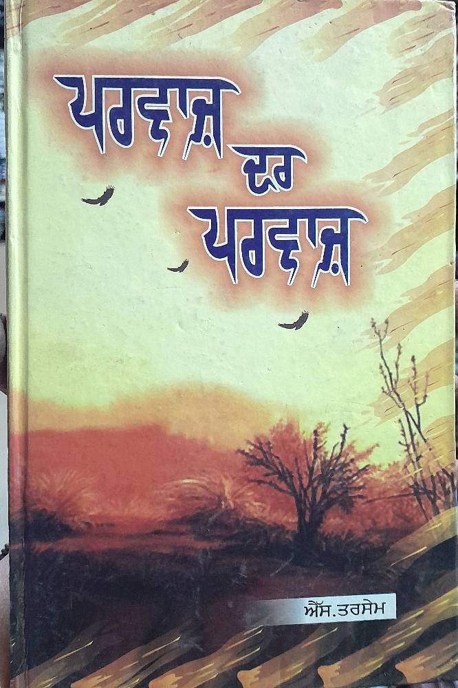 upload_4512401539866330627