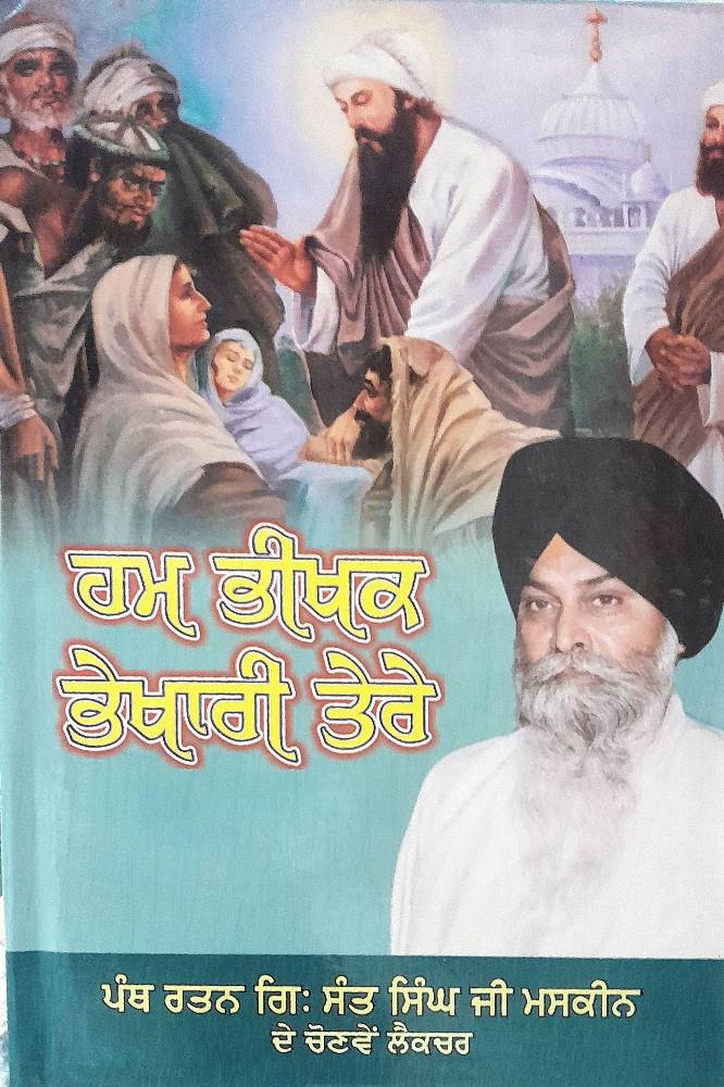 upload_4810578107140843800