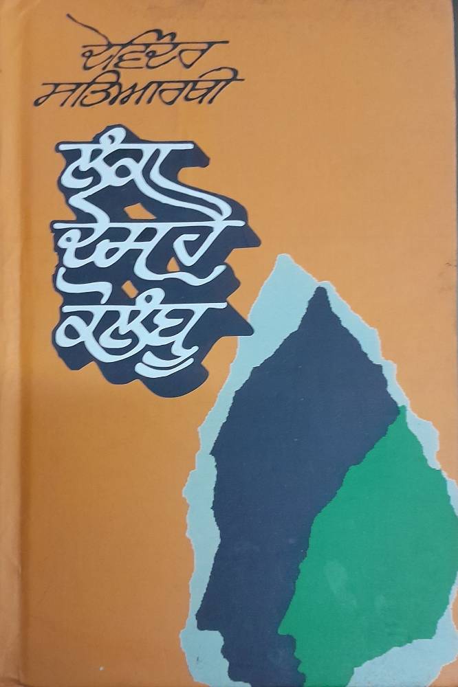 upload_4866927257151002142