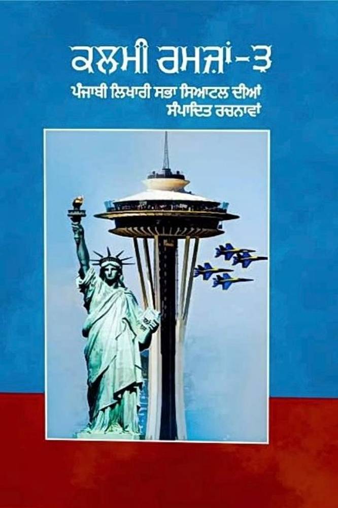 upload_4975602123239818986