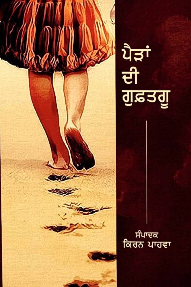 upload_4981773863930948312