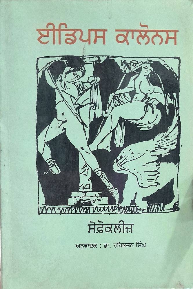 upload_4996855918676637048