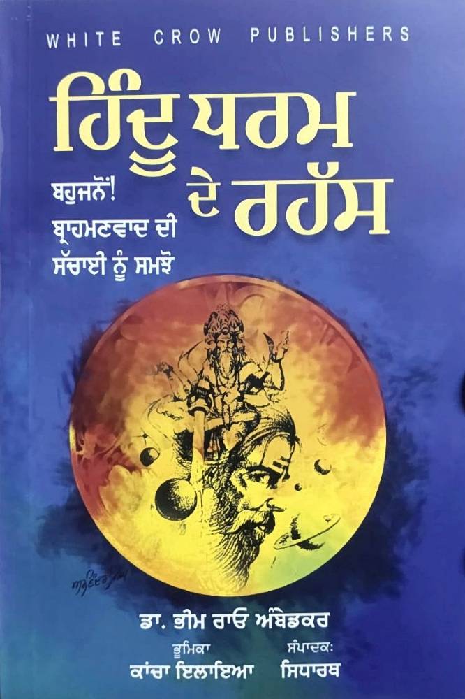 upload_5113558028056259364