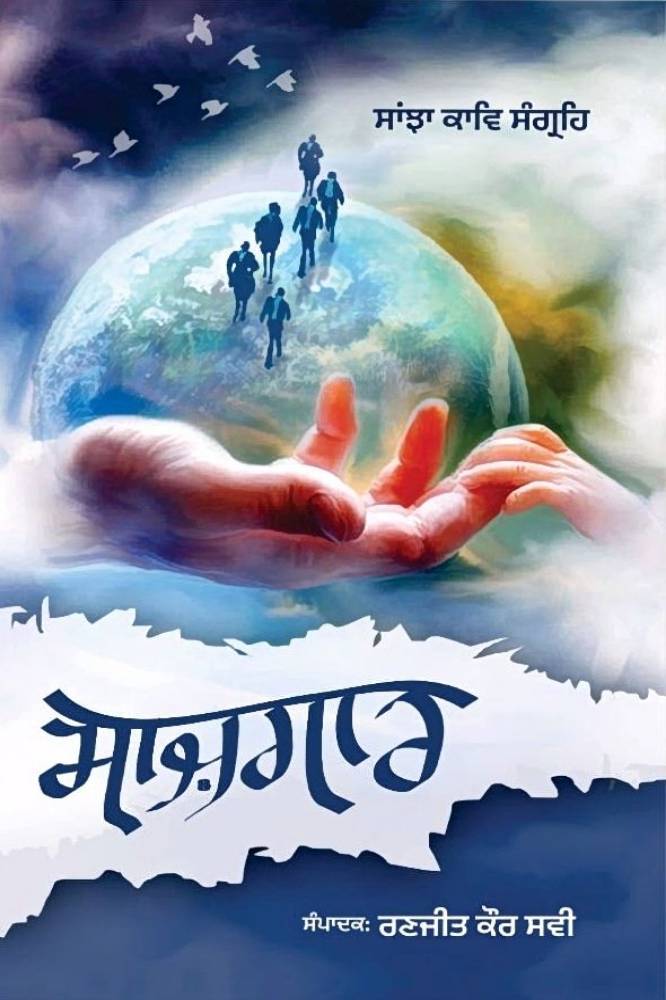 upload_5247233468802609227