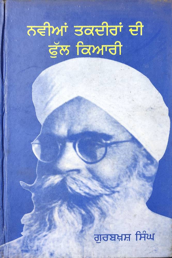 upload_533320959223785612