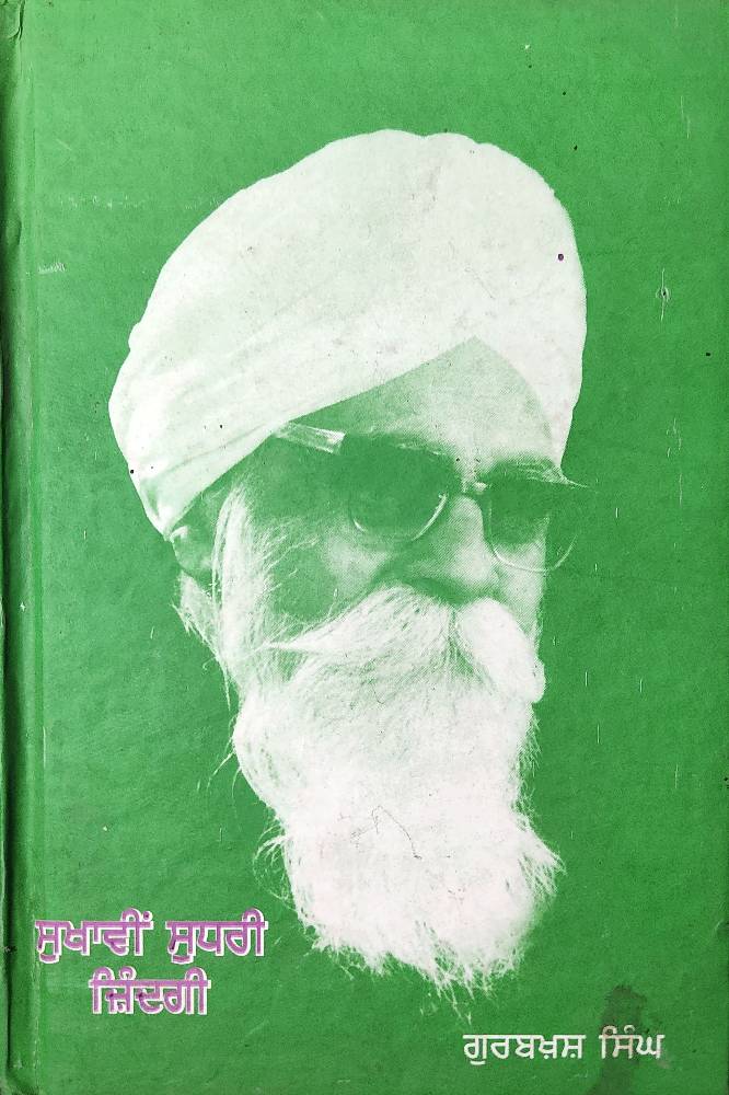 upload_5354228472020740877