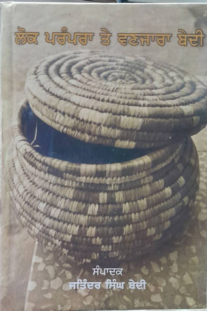 upload_5441911150882923505