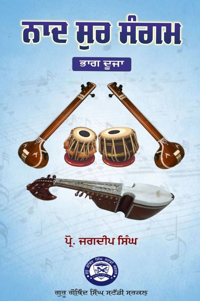 upload_5531260045588476269