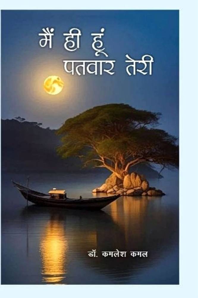 upload_560720515609818839