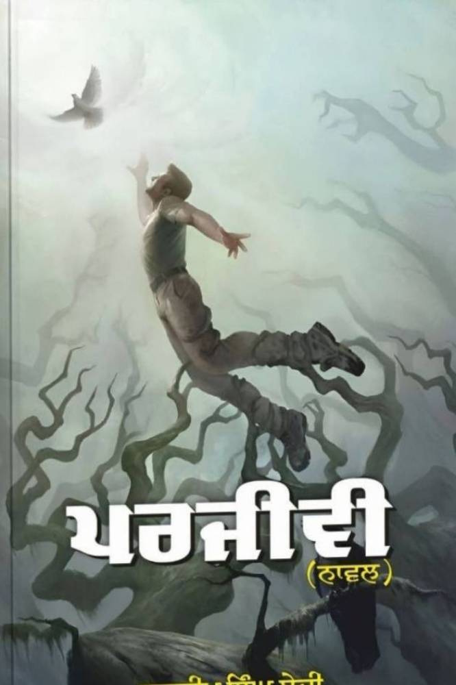 upload_5644624356769901916