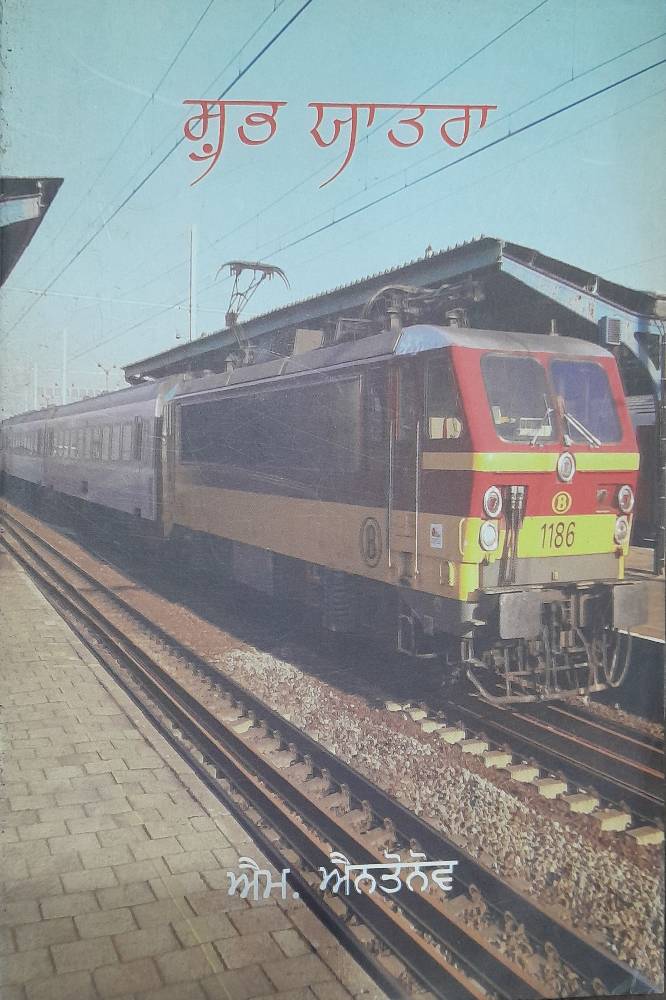 upload_5922699783551440236