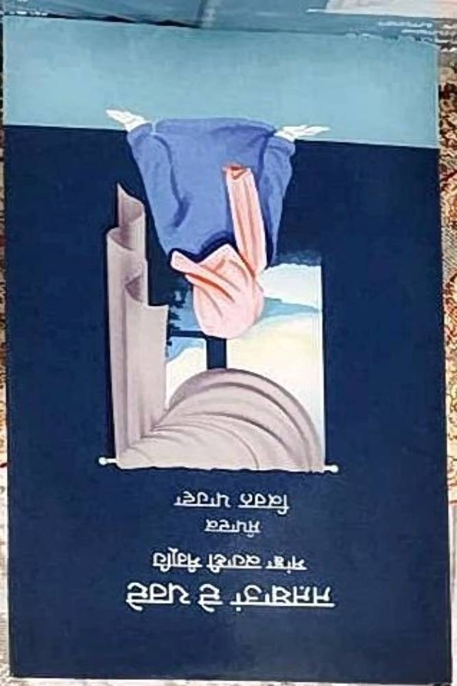 upload_6077139001348876691