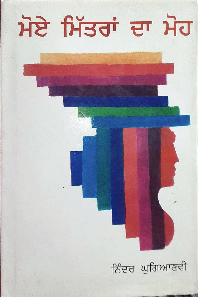 upload_6096753448359637848