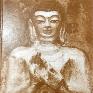 Asia Da Chanan Punjabi Prose book by Gurbakash Singh