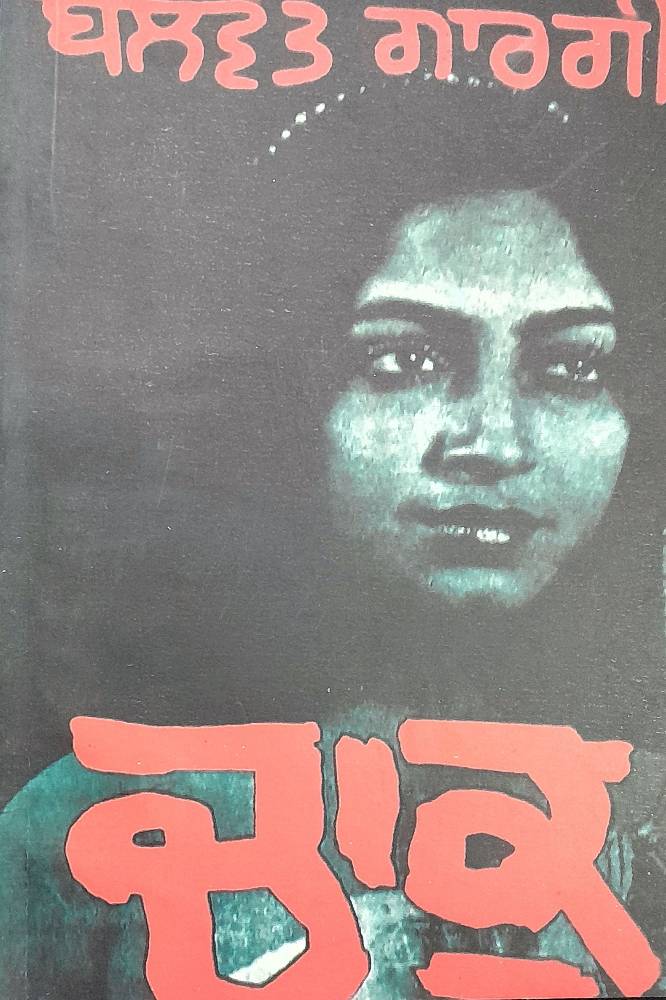 upload_6128473281198401155