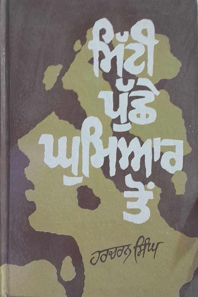 upload_6134593162313024904