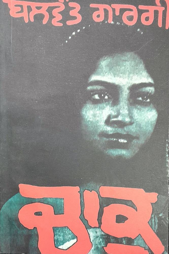 upload_620570384229115648