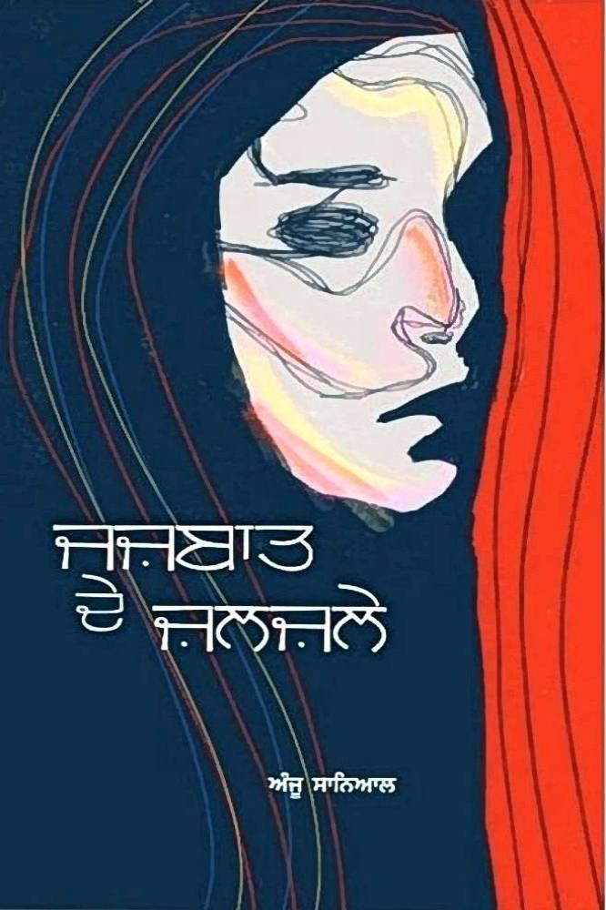 upload_6291104567539976363