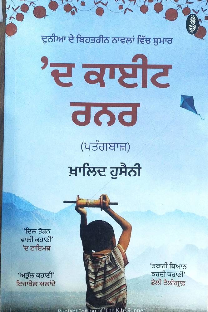 upload_6323703849595565795