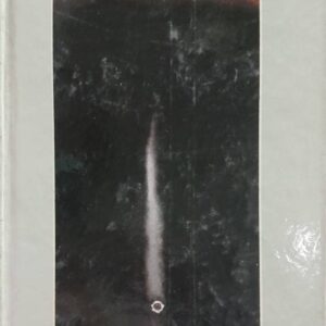 Antar Jhati Punjabi Prose book by Soham Qadri