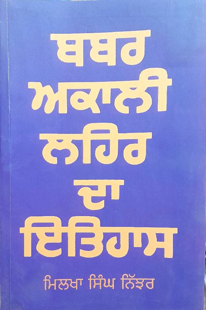 upload_6955734366449236143