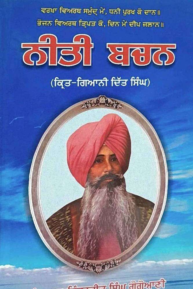 upload_711530472441541779