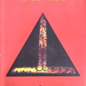 Tikona Safar Punjabi Prose book by Dev