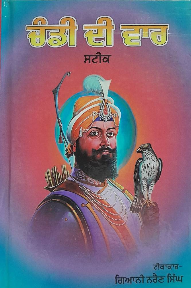 upload_7254708089726294862