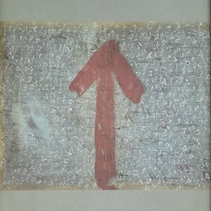 Jhooth de Aar Par Punjabi Stories book by Balwinder Singh Brar