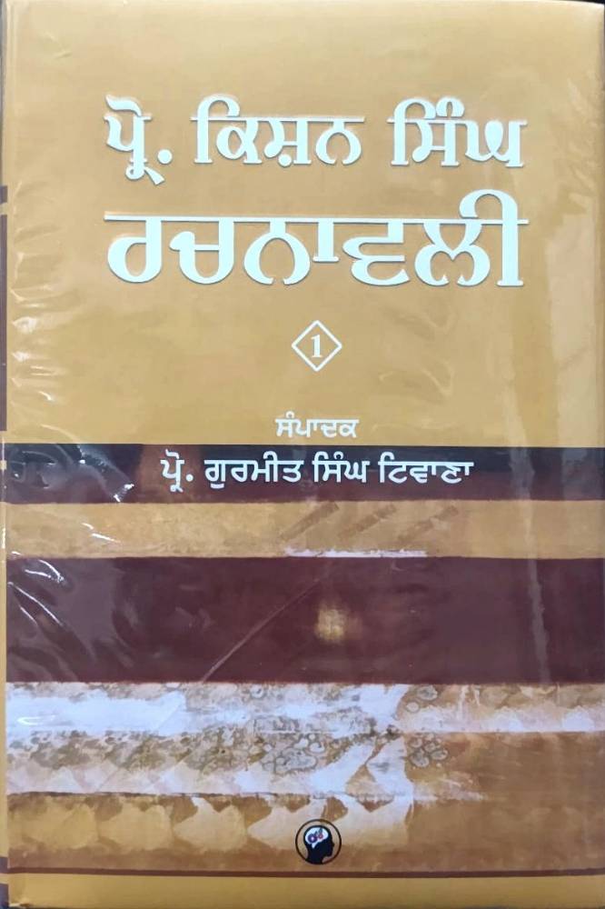 upload_729843640081173925