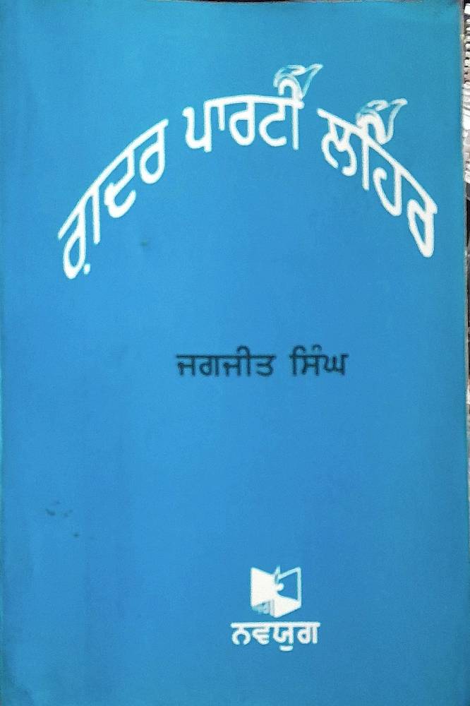 upload_7422880975571140971