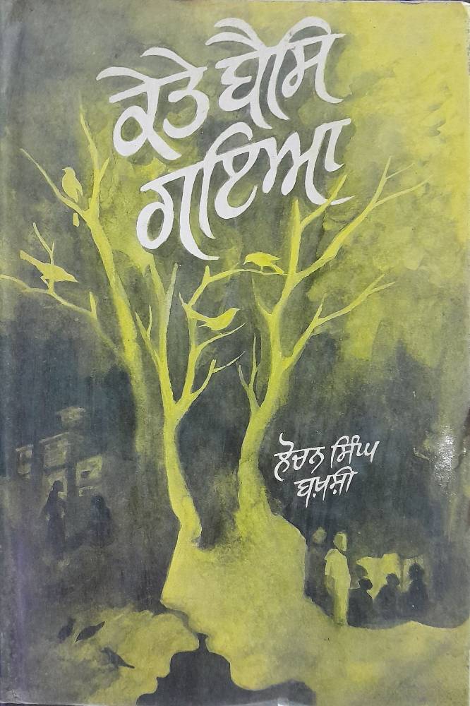 upload_7540949574833879568