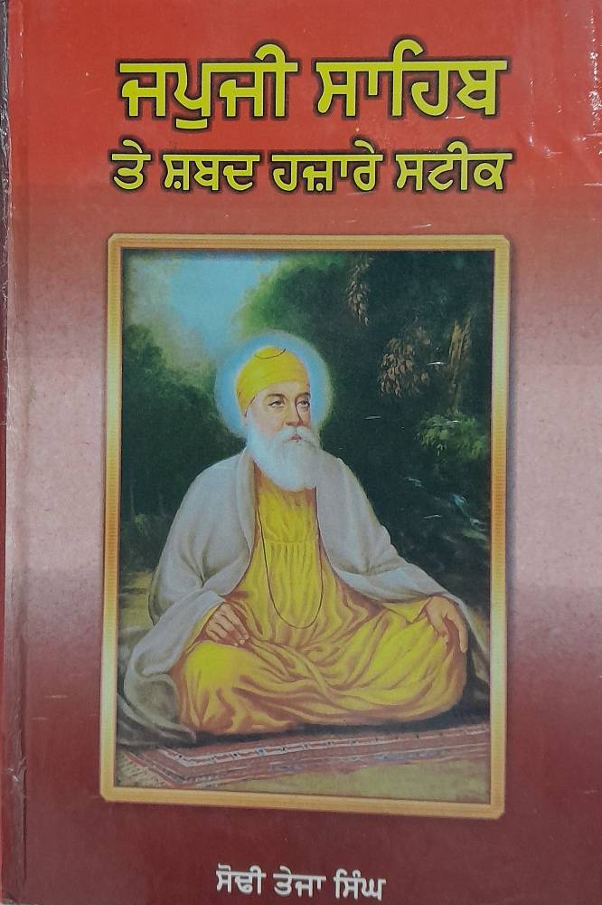 upload_7706709817560218645