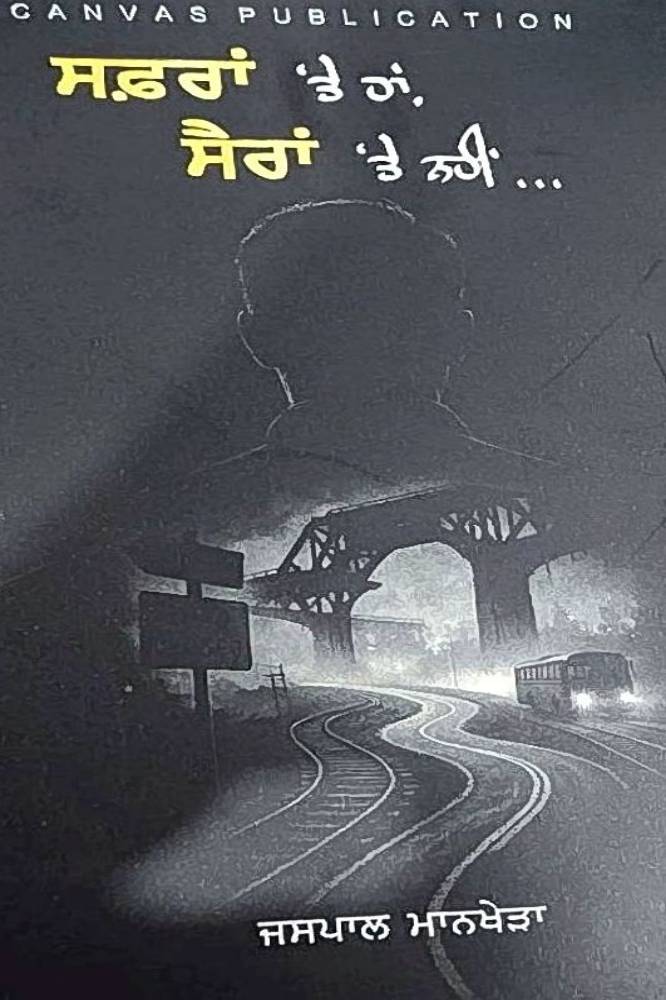 upload_7746053676678310404