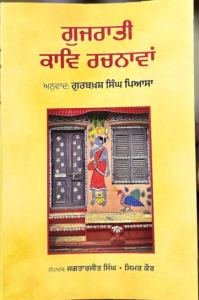 upload_7767590528655552110