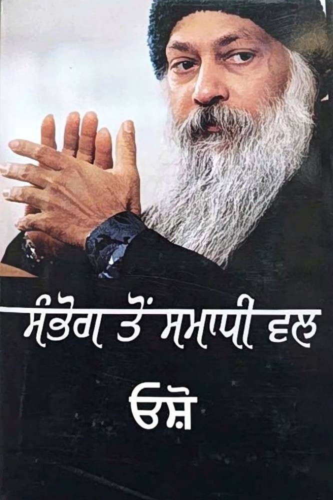 upload_8230349328808248952